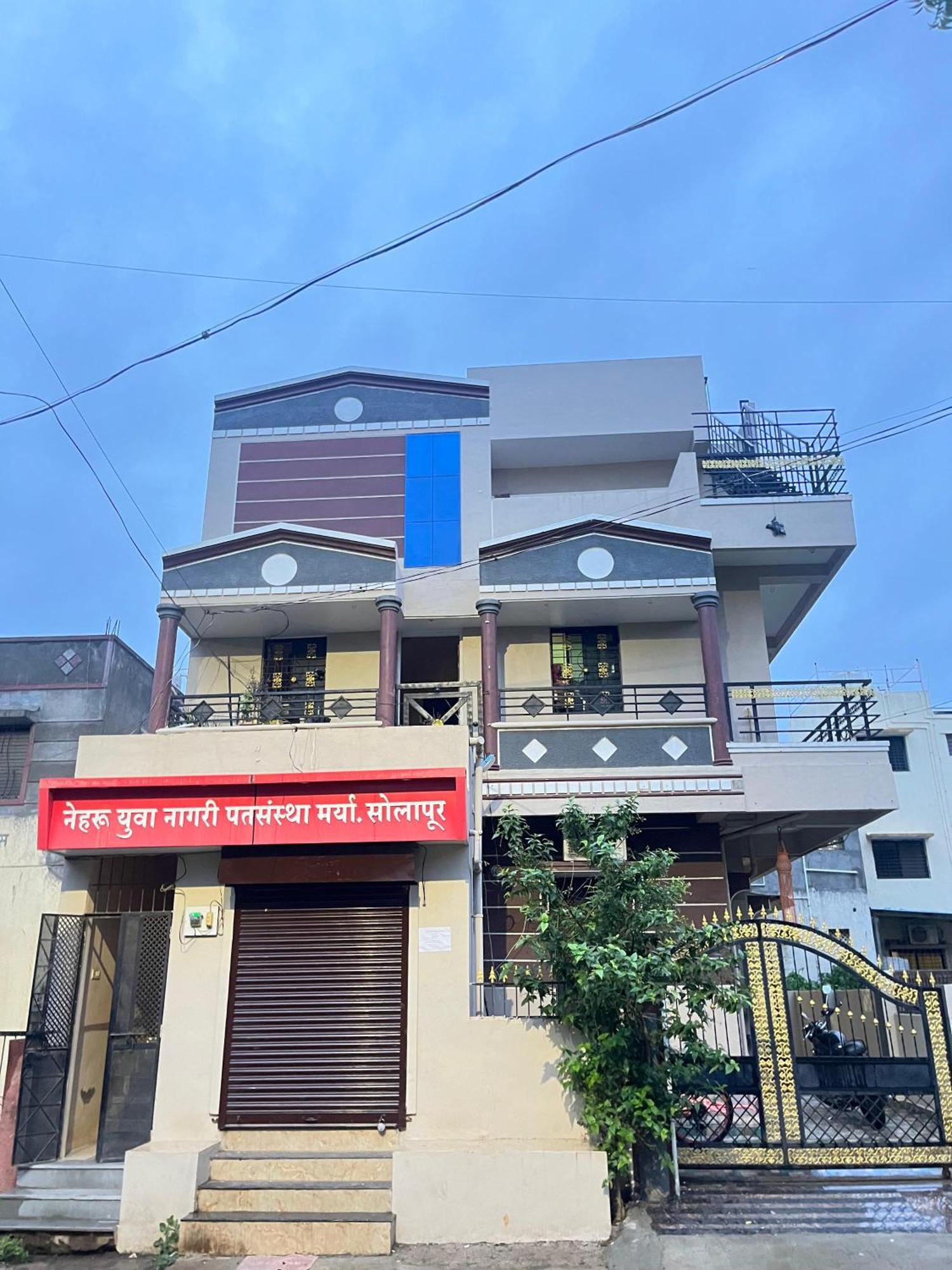Shree Swami Samarth Pg Rooms For Boys Solāpur Exterior foto